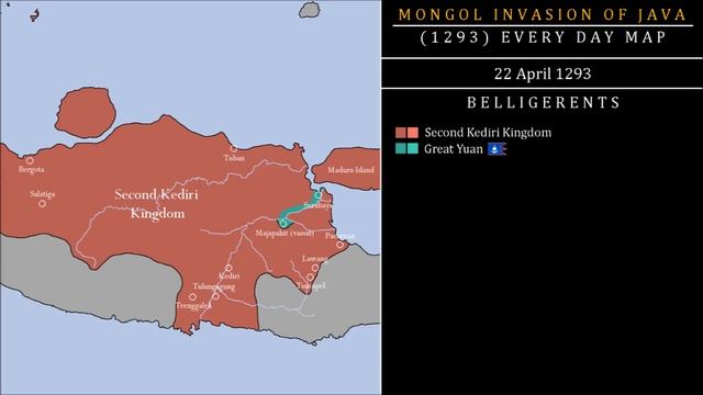 Mongol Invasion of Java (1293): Every Day смотреть онлайн