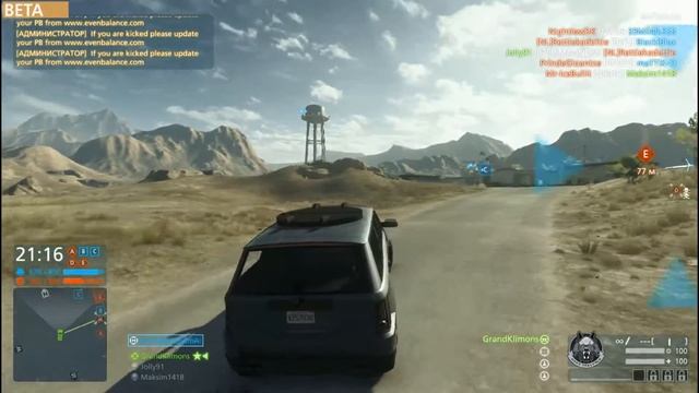 AMD A10 6800K Gigabyte r9 270x 2gb Battlefield Hardline BETA TRIAL ★★★★★ смотреть онлайн
