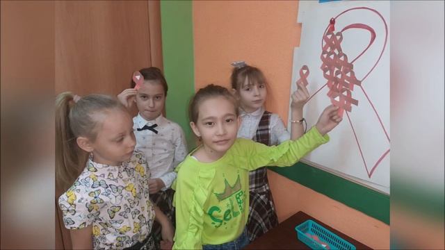Акция Красная ленточка смотреть онлайн