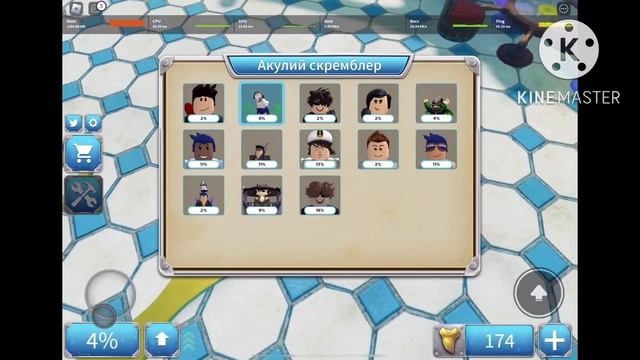 Shark Bite 2 Краткий обзор игры смотреть онлайн