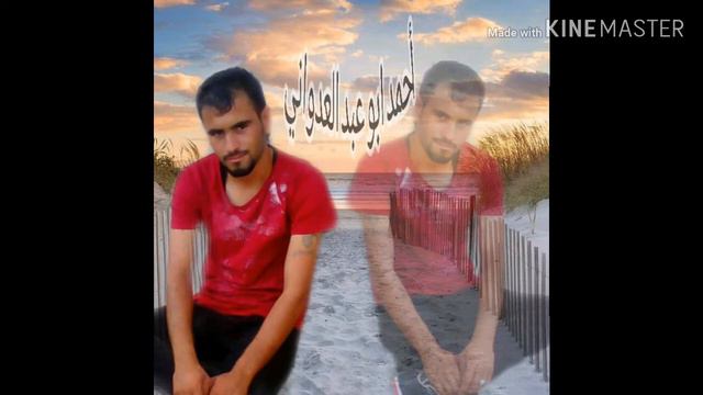 احمد العدواني смотреть онлайн