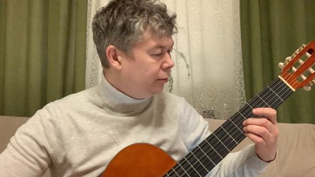 Гитара Naranda CG220 - Не ходите, дети, в Африку гулять смотреть онлайн