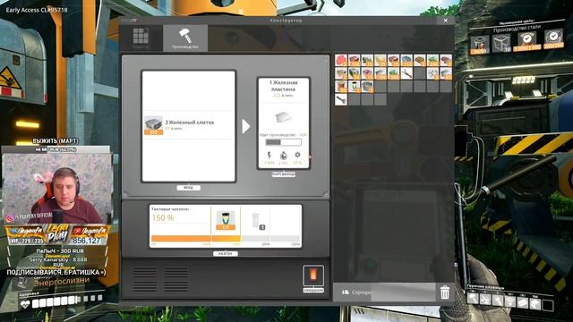 Satisfactory - РАЗВИТИЕ ДО АВТОМОБИЛЕЙ! - САТИСФАКТОРИ ПРОХОЖДЕНИЕ ЗАВОДА #3 смотреть онлайн