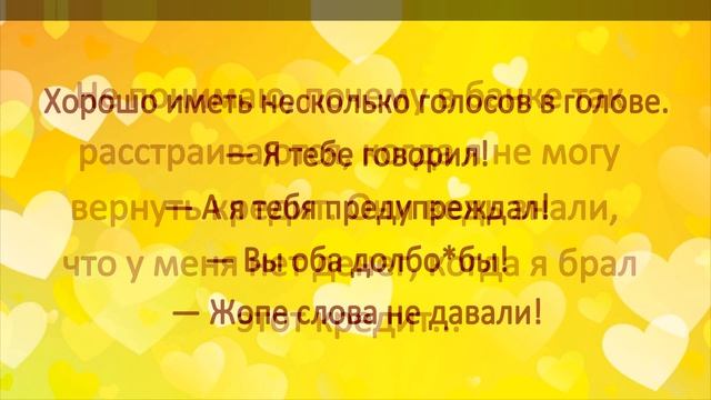 АНЕКДОТЫ. ВЕСЕЛЫЙ РЫНОК... (ВЫПУСК №16) смотреть онлайн