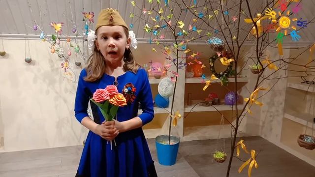 Приют Димитрия Донского поздравляет с праздником Победы! смотреть онлайн