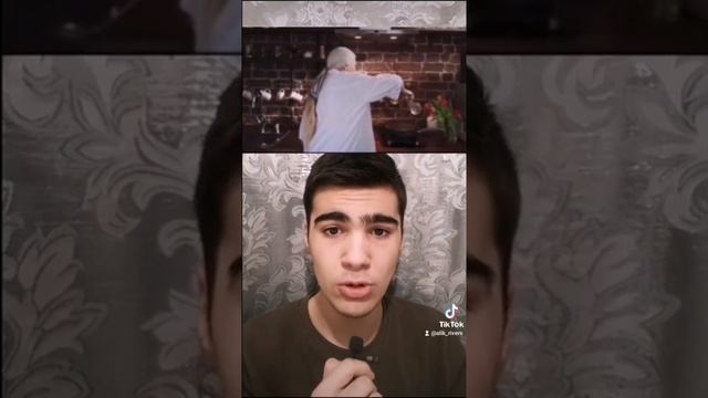 Архитектурные Вдохновения