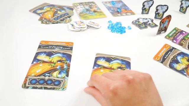 Настольная игра ПРАВИЛЬНЫЕ ИГРЫ Эволюция волшебных тварей смотреть онлайн