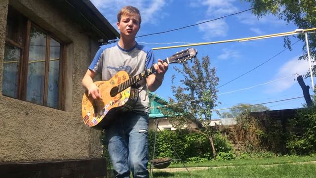 Константин Ступин - Корсары (Cover) смотреть онлайн