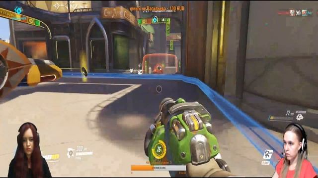 Тащим на дно в Overwatch:3 смотреть онлайн
