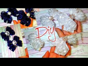 Пышный Школьный бант из узкой ленты ,бант из органзы bow  laço