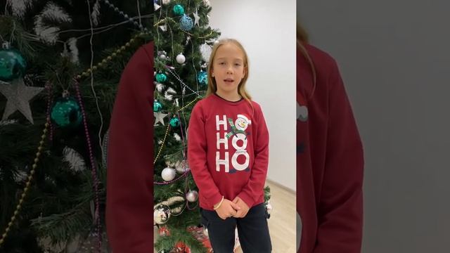 «Зимнее утро» А. С. Пушкин смотреть онлайн