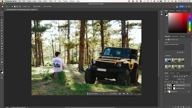 trying out photoshop beta's A.I. generative fill #photoshop #AI #generativefill смотреть онлайн