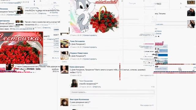 030513 Футболка женская смотреть онлайн