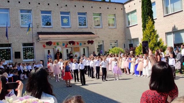 вальс 4-а випускний школа "Ерудит" смотреть онлайн