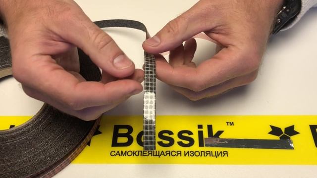 Завод "BOSSIK". "ЛПТ" - лента противопожарная, терморасширяющаяся. Завод "Bossik" смотреть онлайн