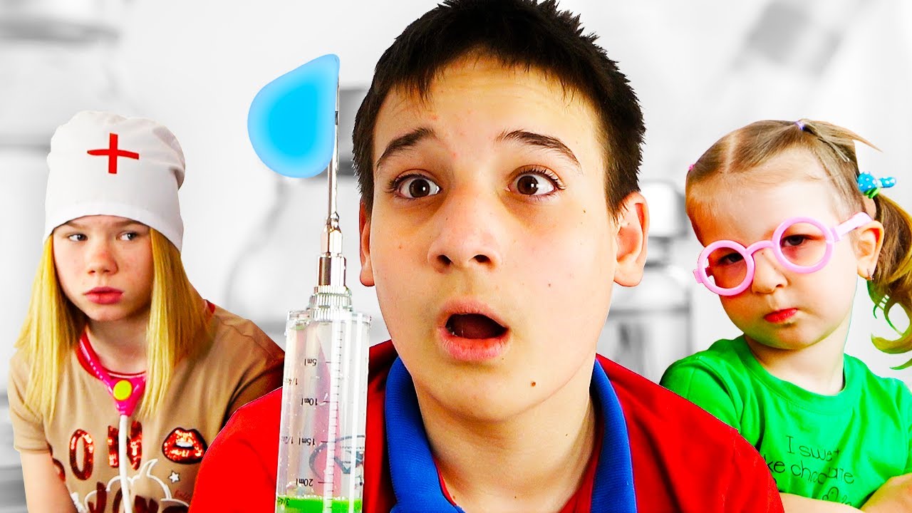 Брат боится делать уколы и прививки. Дети играют в доктора. смотреть онлайн