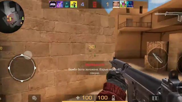 я играл в амонг ас и в стандоф 2 смотреть онлайн