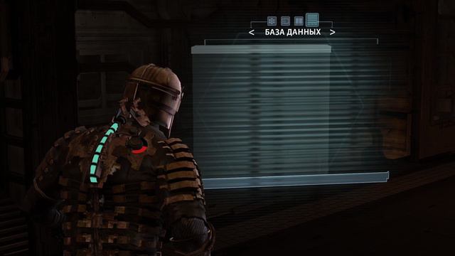 Dead Space Прохождение на Русском ► 12 смотреть онлайн