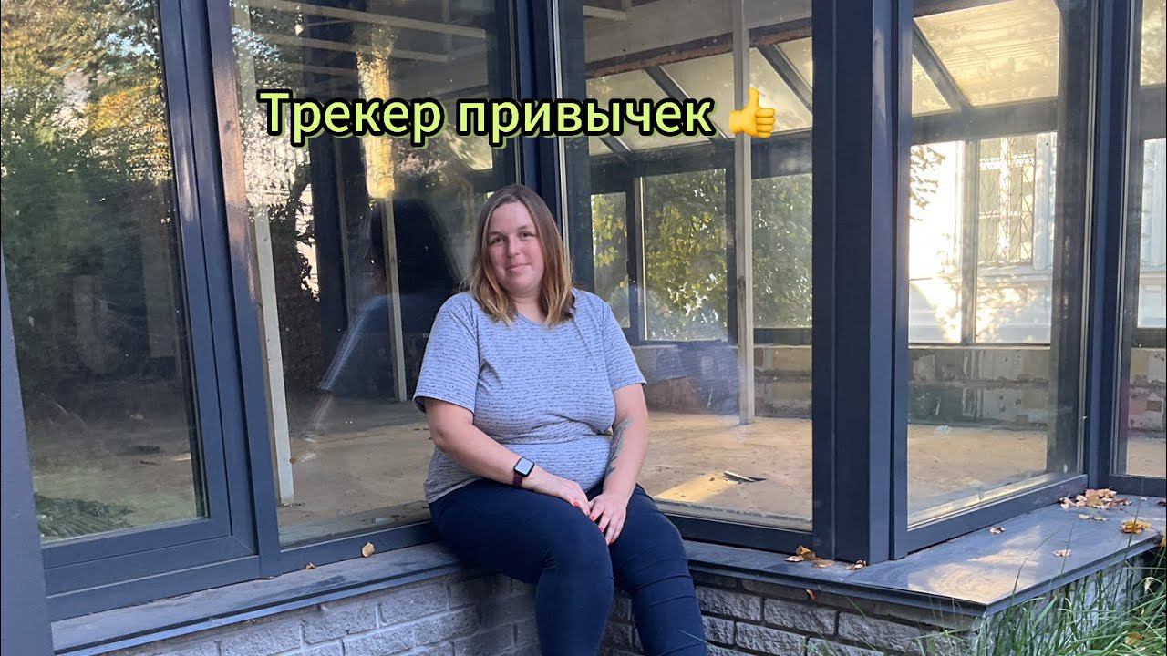 20 ноября 2023 г. смотреть онлайн