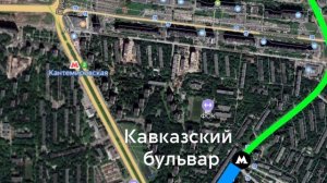 Проект Бирюлевской линии метро