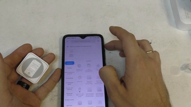 Yeelight выпустила кнопку для умного дома. Работает по блютуз через светильник! смотреть онлайн