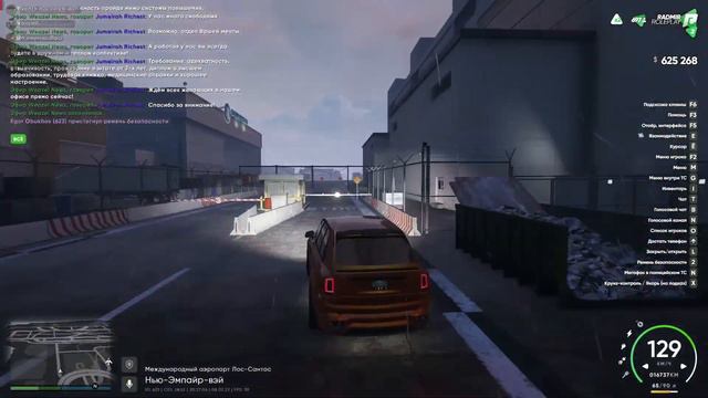 non rp смотреть онлайн
