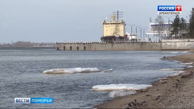 Cегодня Северная Двина должна полностью очиститься ото льда смотреть онлайн