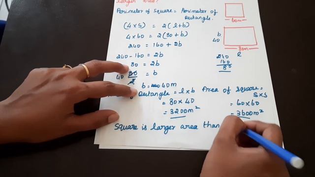 NCERT Grade 8 || CBSE Class 8 - Mensuration Exercise 11.1 Question # 1,2 in Tamil смотреть онлайн