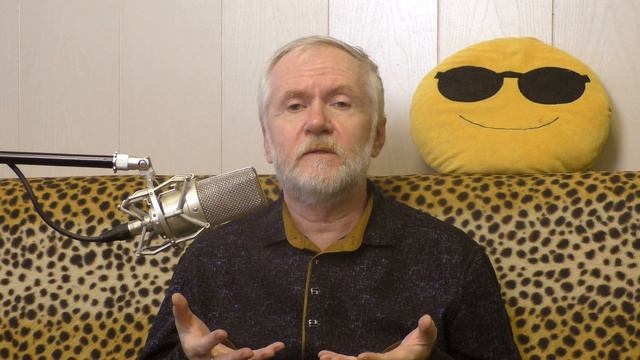 "Третий глаз" и тренировка внимательности. смотреть онлайн