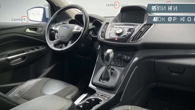 Ford Kuga с пробегом 2014