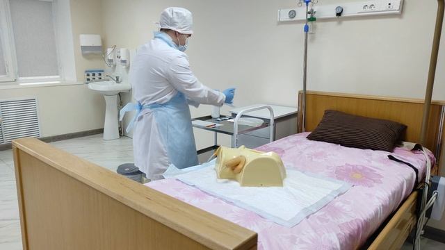 Уход и лечение: медицинские процедуры