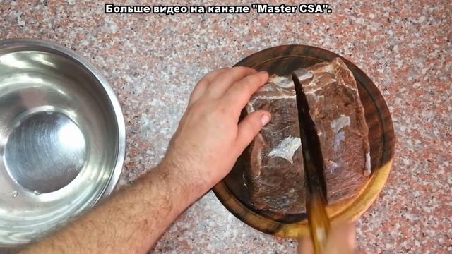 сыровяленое мясо в домашних условиях смотреть онлайн