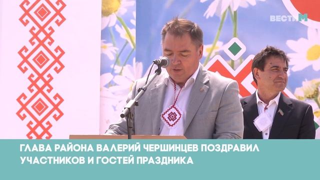 Семык смотреть онлайн