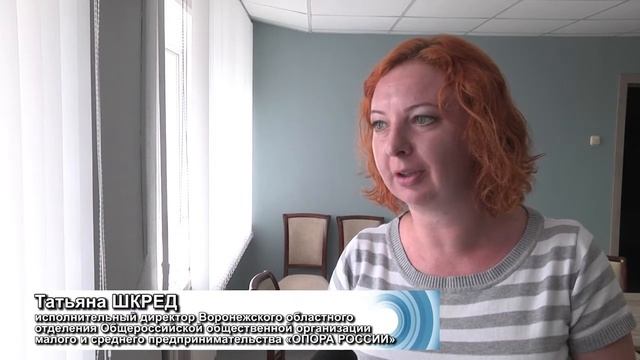 Дизайн-регламент Воронежа: как столице Черноземья избавиться от «архитектурного мусора» смотреть онлайн