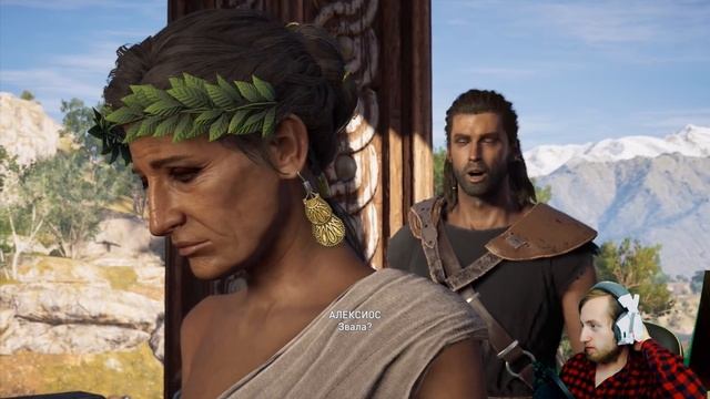 Assassin's Creed Odyssey Прохождение Часть 2 ► ДЕТСТВО АССАСИНА СПАРТАНЦА! (Ассасин Крид Одиссей) смотреть онлайн