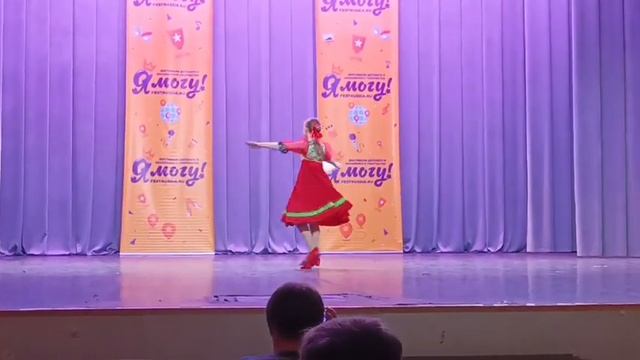 Русский танец смотреть онлайн