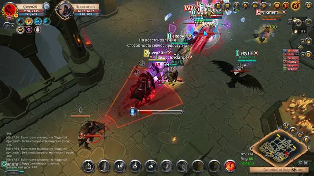 Дайв т8 статик