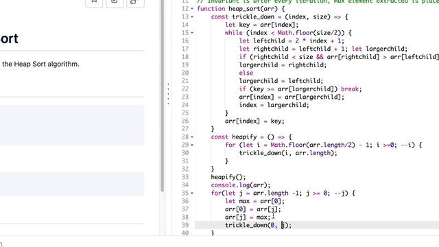Heap sort смотреть онлайн
