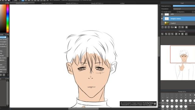 СЮЖЕТ ДЛЯ РУМАНГИ. КАК ПРИДУМАТЬ ГЕРОЕВ И ИХ ИСТОРИЮ смотреть онлайн
