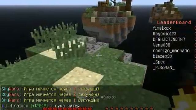 Мини игры Начало))) смотреть онлайн