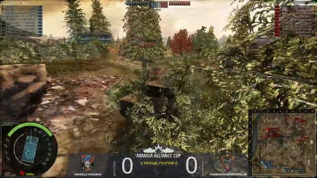 ARMATA ALLIANCE CUP (Season 1) TFR vs BonZ смотреть онлайн