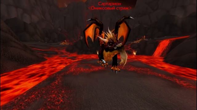 Фарм маунтов в Обсидиановом Святилище смотреть онлайн