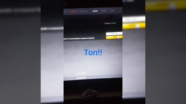 открывание кейсов в блок пост смотреть онлайн