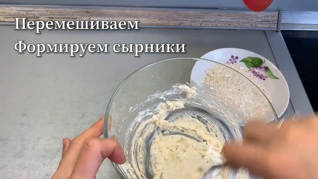 Домашние рецепты