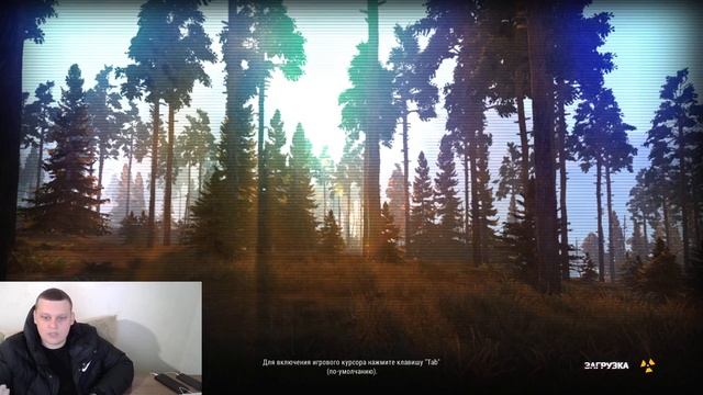 ТВИНКИ СПАСУТ НАШИ КОШЕЛЬКИ | ЗАЧЕМ НУЖНЫ ТВИНЫ И КАК ИМИ ПОЛЬЗОВАТЬСЯ | СТАЛКЕР ОНЛАЙН - STAY OUT смотреть онлайн