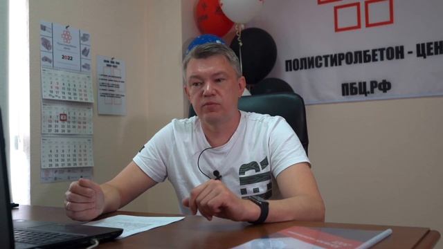 Кредит на Дом ( Рассрочка, Ипотека, Cashback ) смотреть онлайн