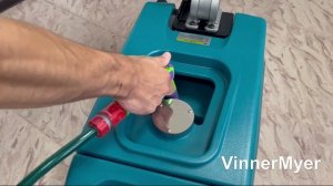 VinnerMyer S350 B Инструкция оператора