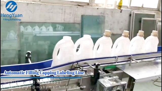 Automatic 5L Piston Filling Machine with Capping Labeling Line for Laundry Detergent Barrels смотреть онлайн