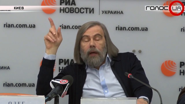 Голосование за изменения в Конституцию затягивают смотреть онлайн