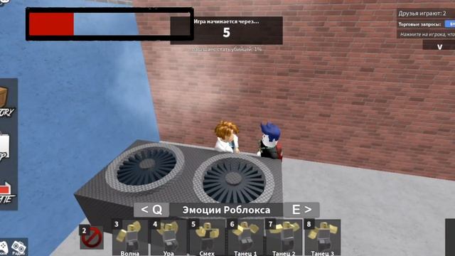 КАК СТАТЬ ЛУЧШИМ ВО ВСЕХ ИГРАХ | УДАЧА ИНТУИЦИЯ ДЕДУКЦИЯ смотреть онлайн